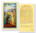 Oracion Al Santo Angel Gabriel Laminated Spanish Prayer Card