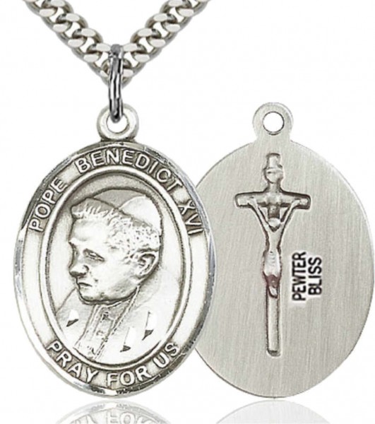 Pope Benedict XVI Medal - Pewter