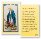 My Queen My Mother Our Lady of Grace Laminated Prayer Card