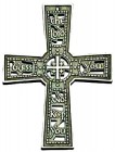 The Lord Bless You and Keep You Wall Cross - 4.75 inches