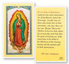 Prayer To Our Lady of Guadalupe Laminated Prayer Card