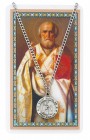 Round St. Nicholas Medal with Prayer Card