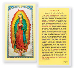 A Nuestra Senora De Guadalupe Laminated Spanish Prayer Card [HPRS216]