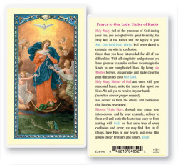 Our Lady Untier of Knots Laminated Prayer Card [HPR906]