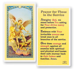 Prayer For Those In The Service Laminated Prayer Card [HPR335]