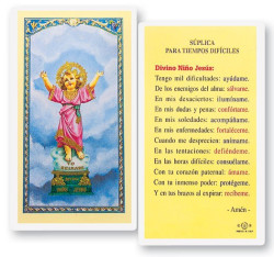 Suplica Para Tiempos Dificiles Laminated Spanish Prayer Card [HPRS871]